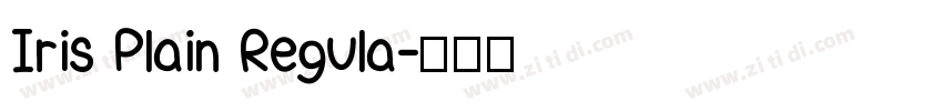 Iris Plain Regula字体转换